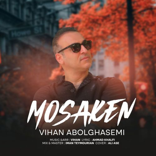 دانلود آهنگ جدید ویهان با عنوان مسکن